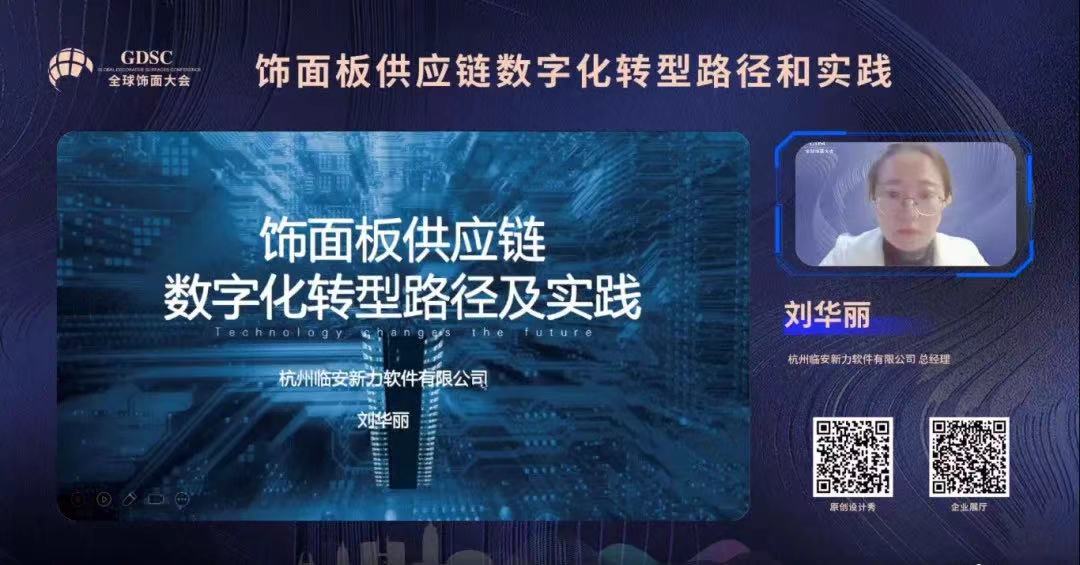 微信图片_20221230103233.jpg
