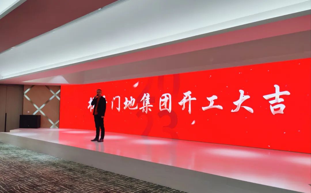 微信图片_20230130134226.jpg