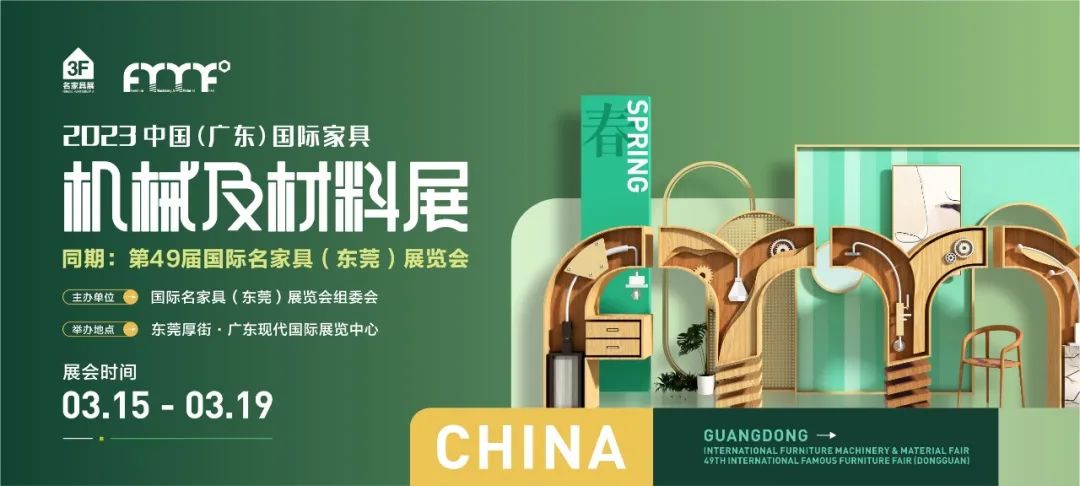 微信图片_20230322224950.jpg