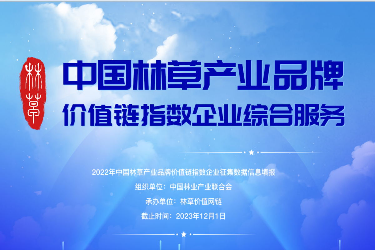 0e23b4b5a850ec673ed66283076ce6e_看图王.jpg