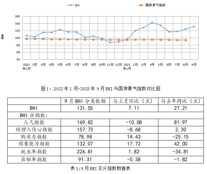 图片1.jpg1111111.jpg