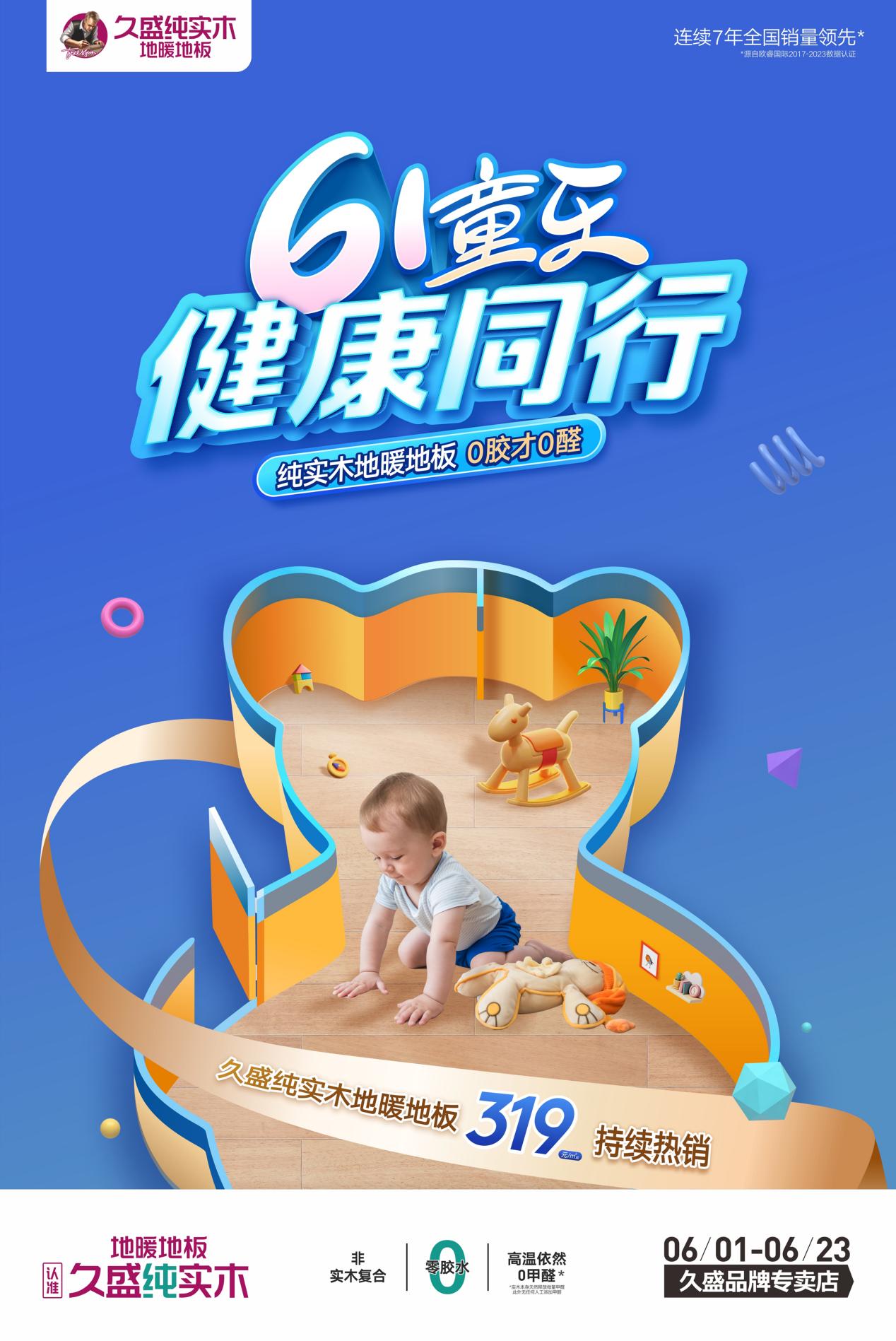 图片1.jpg11.jpg