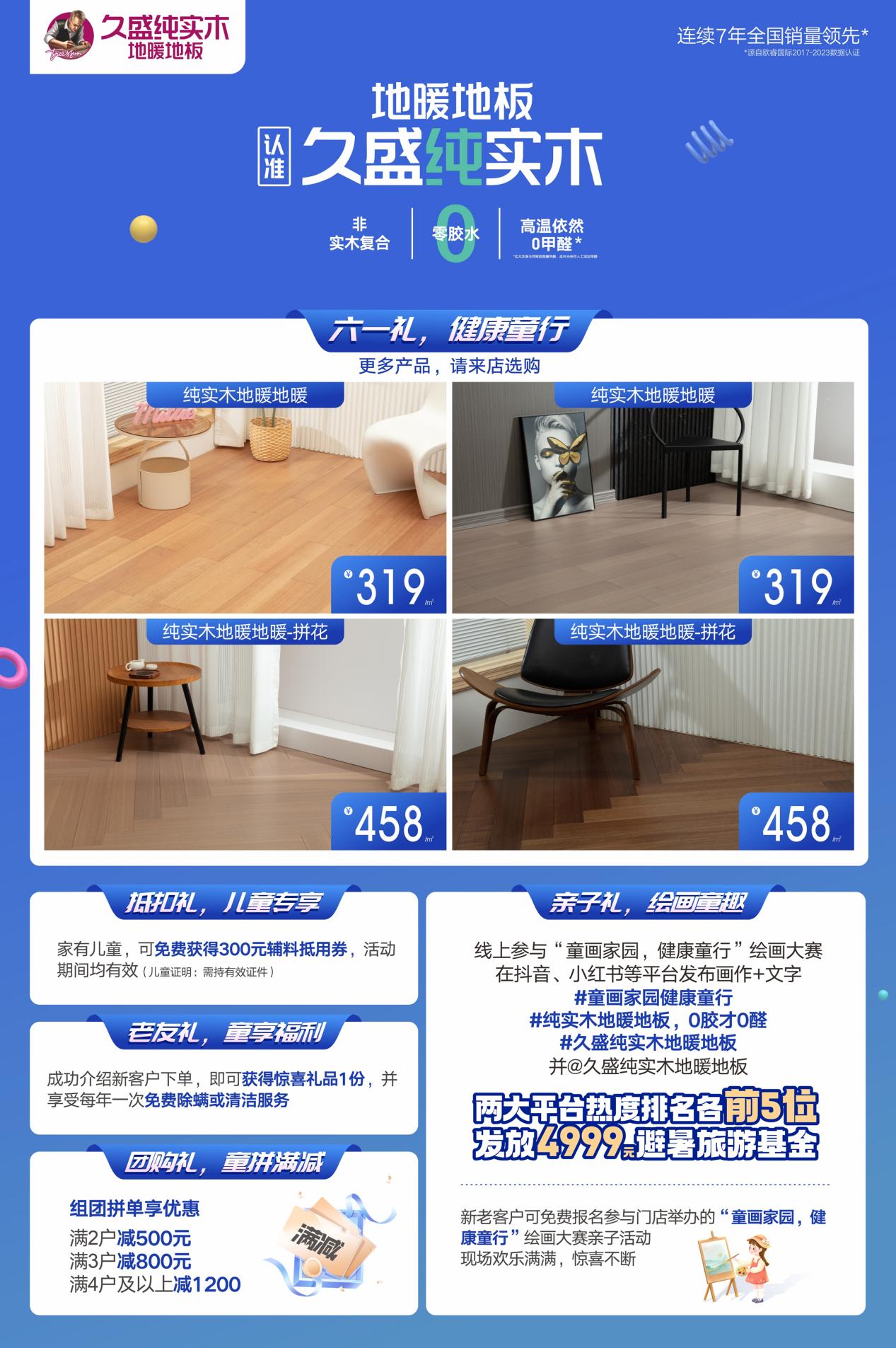 图片1.jpg22.jpg