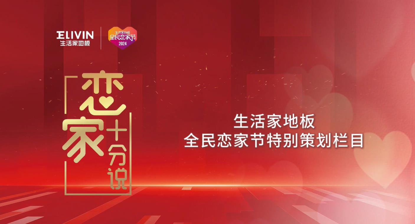微信图片_20240613104953.jpg