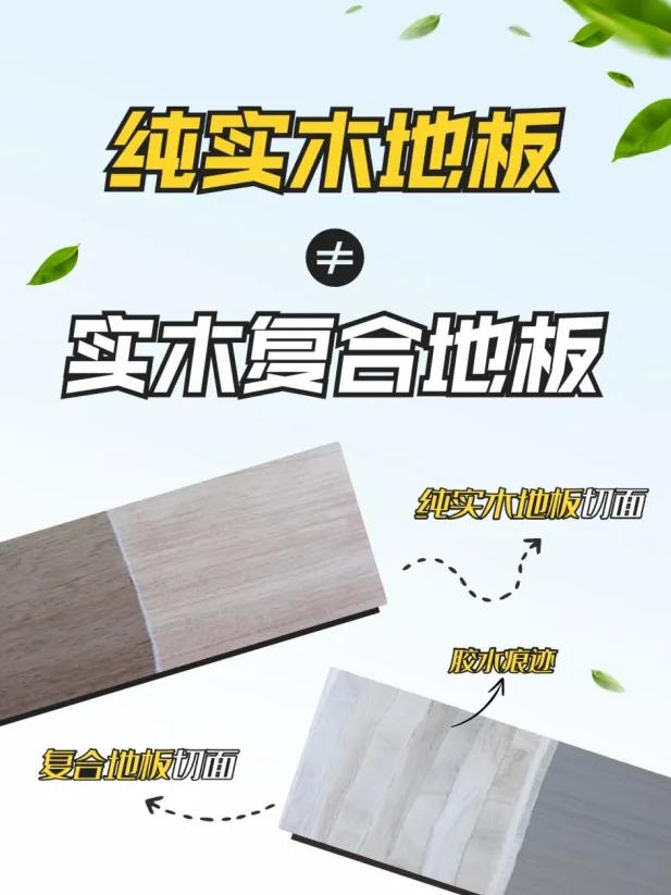 图片4.jpg久盛.jpg