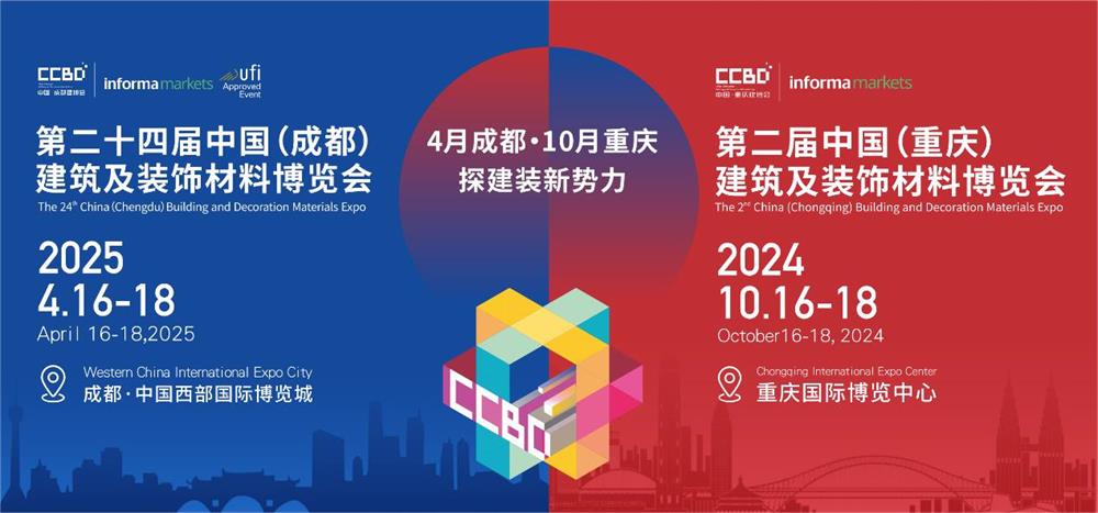 微信图片_20240624112810.jpg