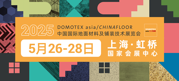 微信图片_20240829110413.jpg