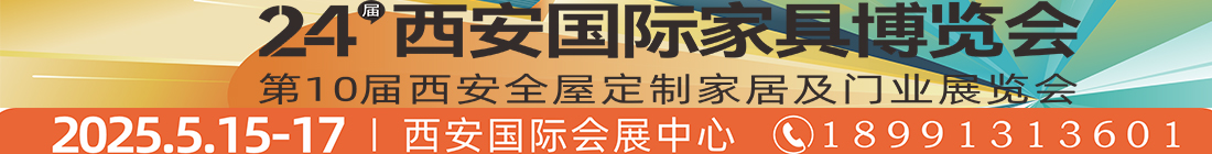 微信图片_20240905160957.jpg