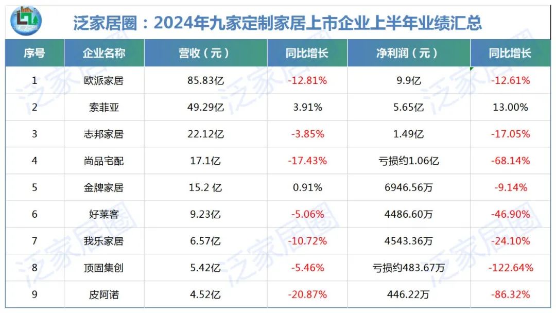 微信图片_20240906213356.jpg