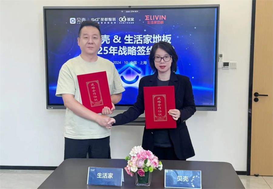 微信图片_20241011223914.jpg