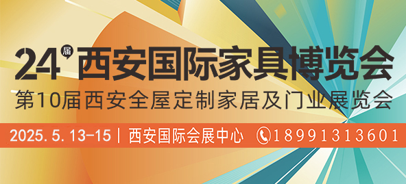 微信图片_20241231150542.jpg