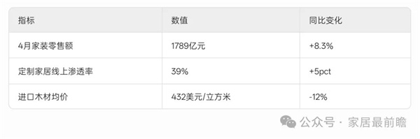 图片2..jpg