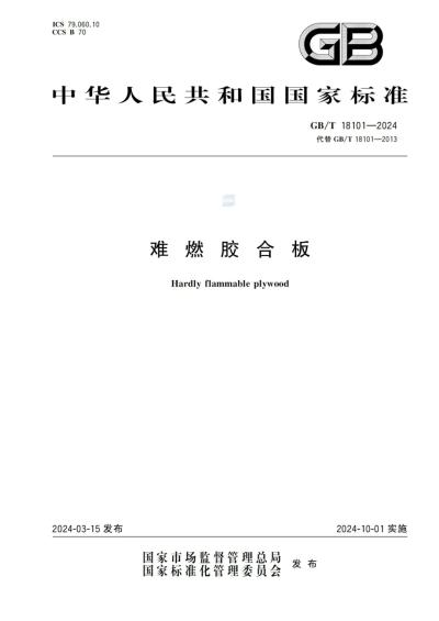 d60eedf03f062c5dfc195c0bcb61b03.jpg