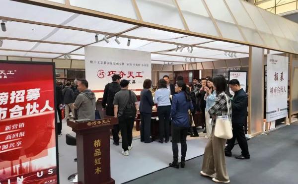 展商回顾 | 巧夺天工青岛展实力圈粉，新模式重构高端红木新范式！