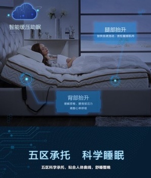 b97f3489e470e0111c5ef33ee7d06f2_看图王.jpg