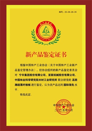 4e9c20c54500a84cc72868aecd81c5e7.jpg