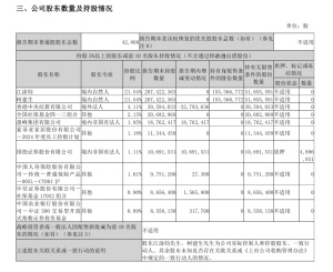 ae589505e863a03dc810238586080718.jpg