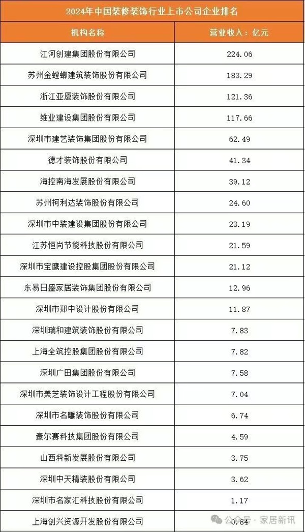 032af80886a91cf2852c8cf90aed3d44.jpg