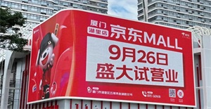 cdaa24670c5231c3e5e43ced10a571c9.jpg
