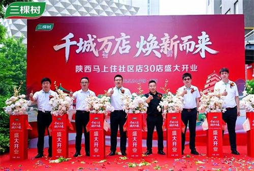 7e1dd952af85f5db912b9bb52dac06b3.jpg