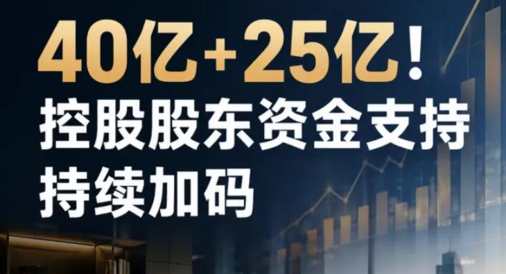 bc50bb14-a6f6-445a-b18f-259ba6a4dba7.jpg