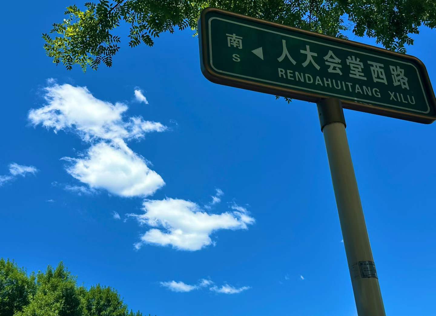 微信图片_20260625180253.jpg