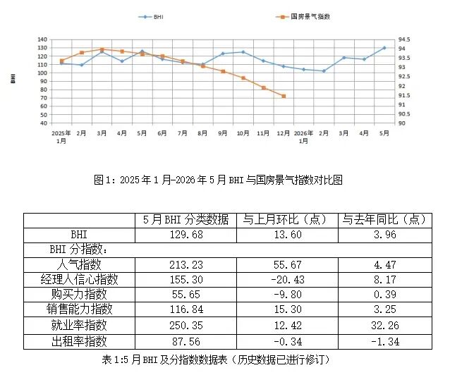微信图片_2026-07-18_151806_425.jpg