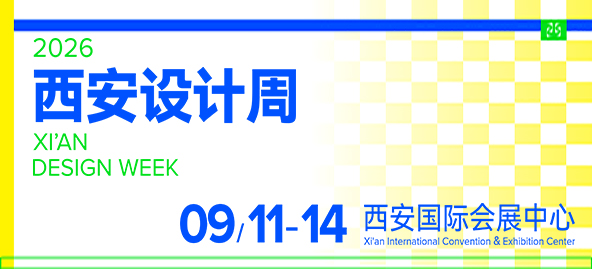 微信图片_20260715143009_18_603.jpg