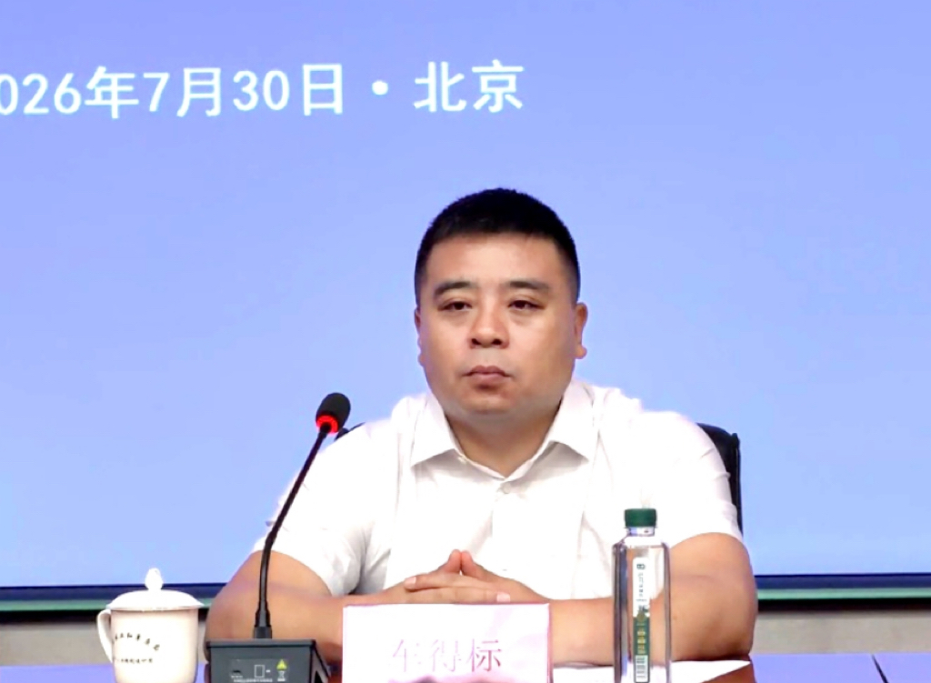 微信图片_20260730224239_157_11.jpg