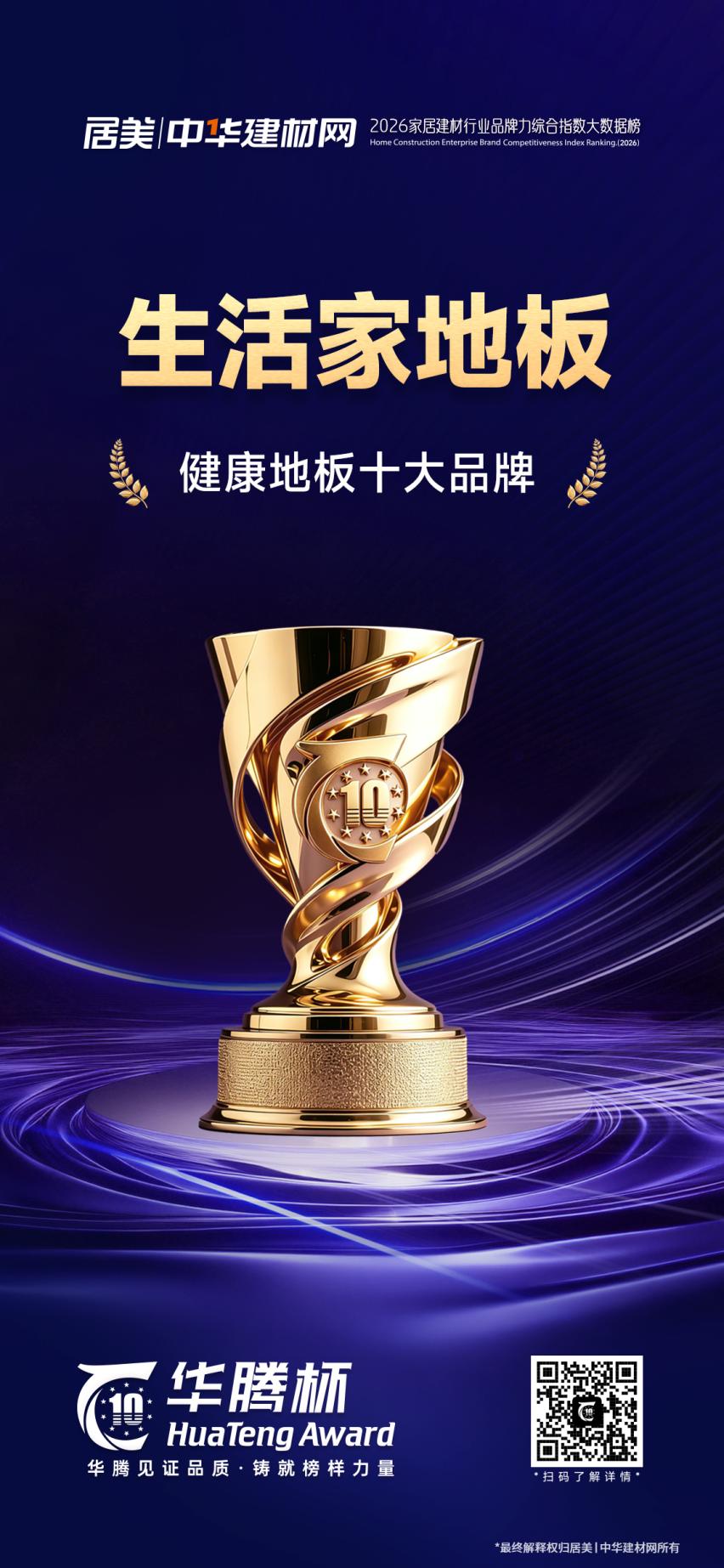 图片1.jpg222.jpg