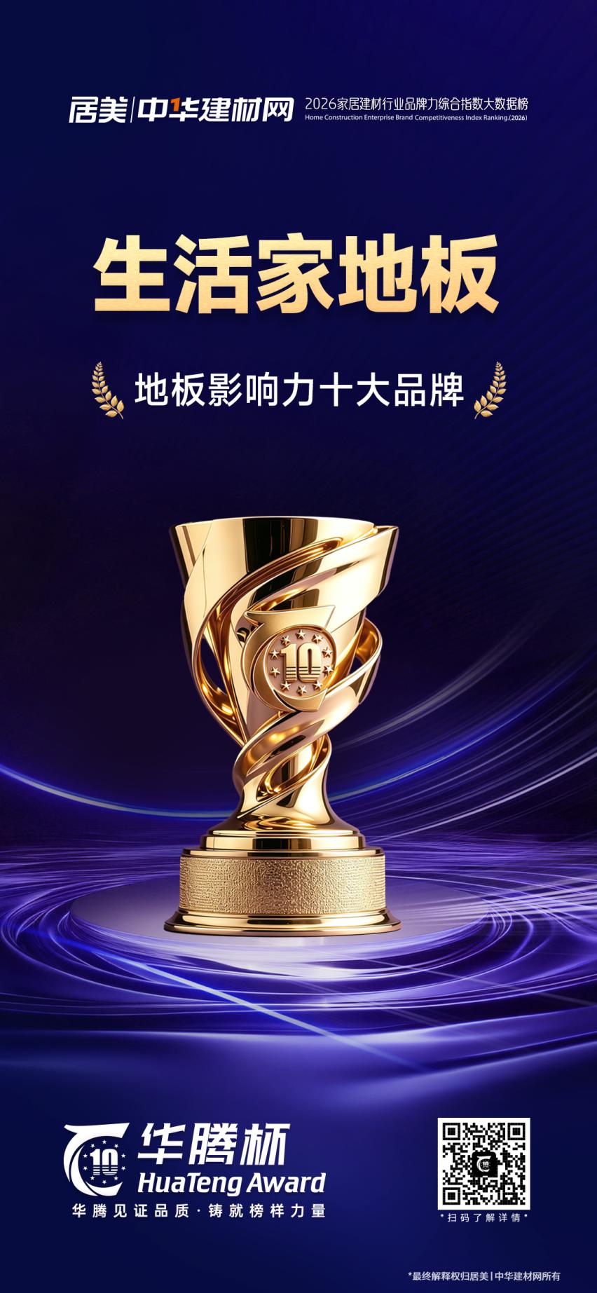 图片1.jpg3333.jpg